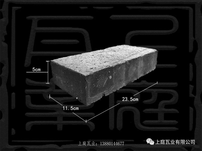 青砖系列 (1).jpg